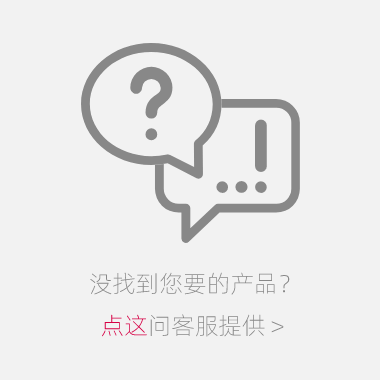 太陽能光伏陶瓷